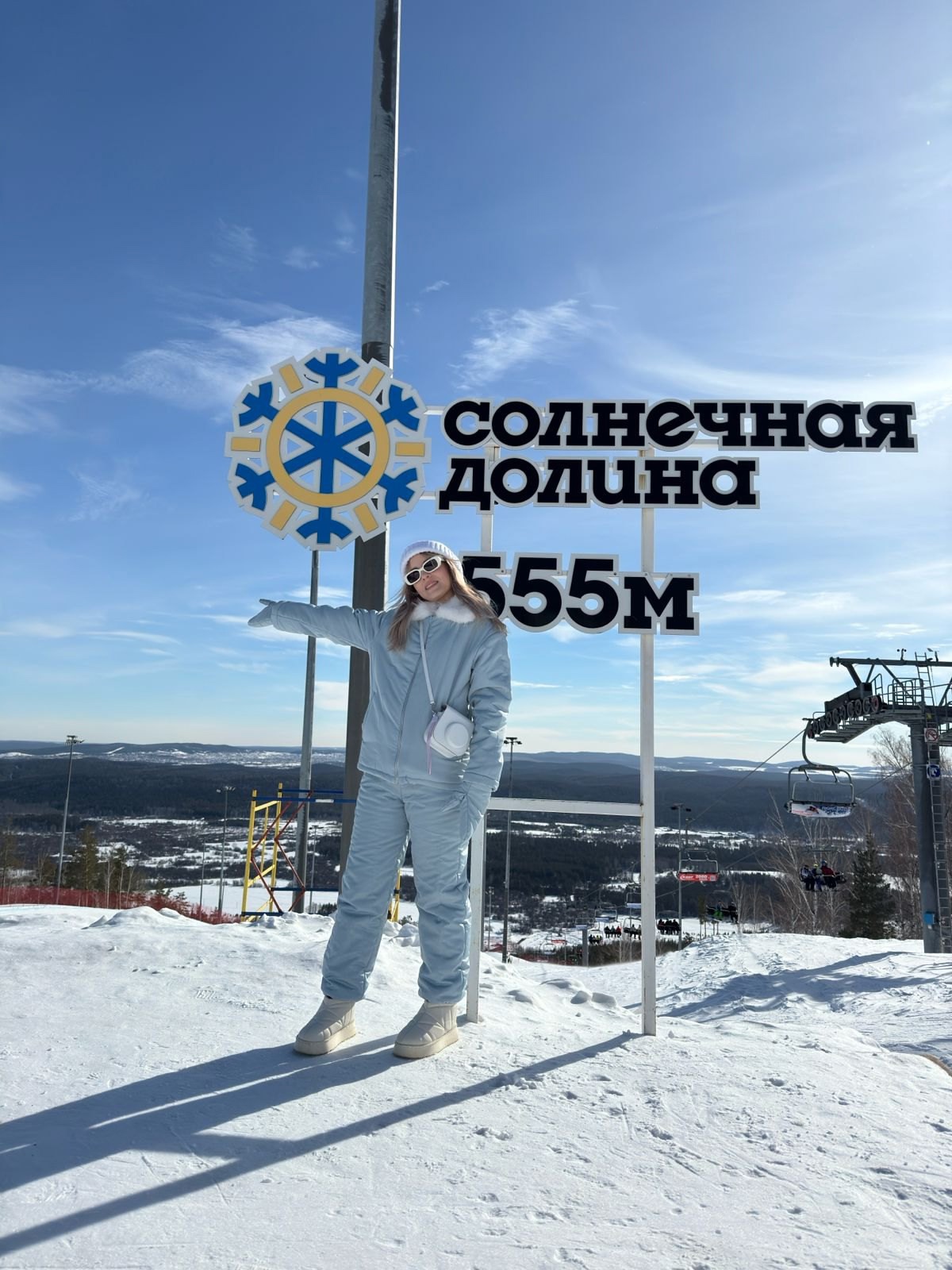 https://media.ardasheva-school.ru/uploads/course/image_028.jpg